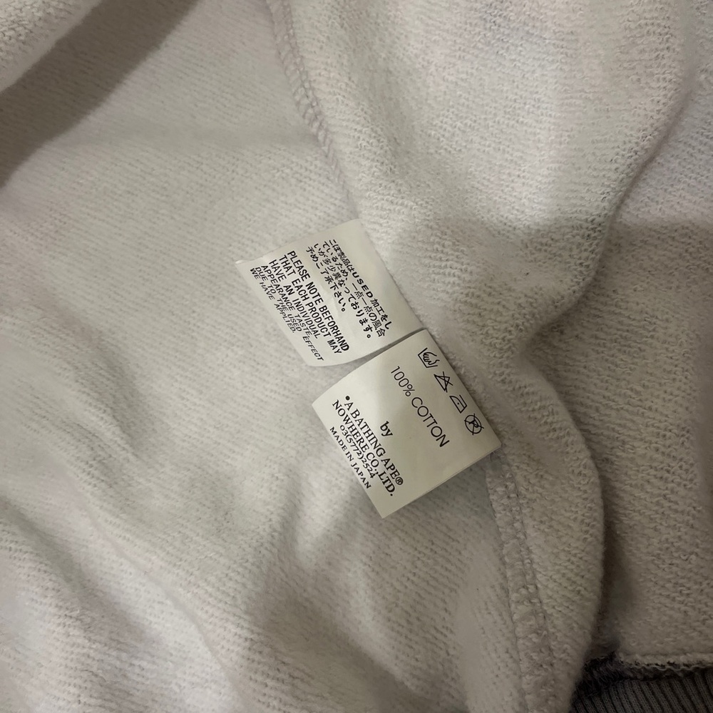 BAPE × KAWS Milo Animal Kingdom full zip hoodie NIGO A Bathing Ape Size M - Picture 8 of 9